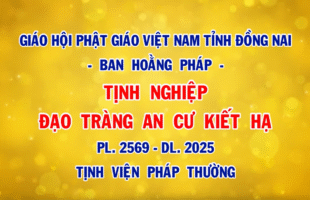 TỊNH NGHIỆP ĐẠO TRÀNG AN CƯ KIẾT HẠ