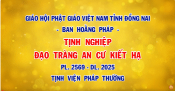 TỊNH NGHIỆP ĐẠO TRÀNG AN CƯ KIẾT HẠ